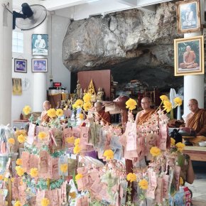 ทอดผ้าป่าสามัคคี สร้างกุฏิพระเถระ วัดถ้ำบางเตย จ.พังงา สำเร็จแล้ว