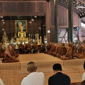 มหาอนุโมทนาบุญใหญ่สำเร็จแล้ว บวชพระ ณ วัดป่าบ้านใหม่ จ.อุดรธานี 