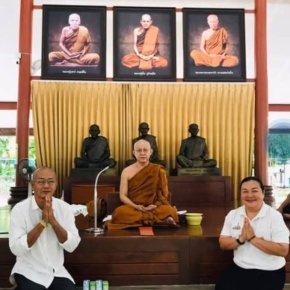 มูลนิธิพุทธภูมิธรรม ร่วมพลังบุญกับ หลวงปู่สุธรรม สุธัมโม วัดป่าบ้านตาด จ.อุดรธานี