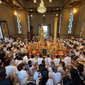 สำเร็จเสร็จสิ้นพิธีบวงสรวงอธิษฐานจิต ณ ศาลหลักเมืองกรุงเทพฯ 