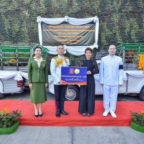 มูลนิธิพุทธภูมิธรรม x พล.1 รอ.มอบชีวิตใหม่ให้โค-กระบือ เพื่อเฉลิมพระเกียรติและถวายเป็นพระราชกุศล แด่พระบาทสมเด็จพระบรมชนกาธิเบศรมหาภูมิพลอดุลเดชมหาราช บรมนาถบพิตร (รัชกาลที่ 9)