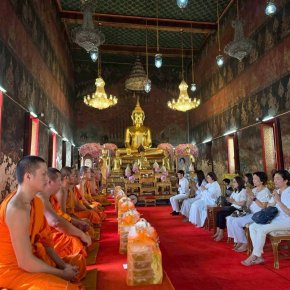 ปฐมฤกษ์มหากุศล เสริมสิริมงคลก่อนเริ่มบูรณะพระอุโบสถวัดราชสิทธาราม 