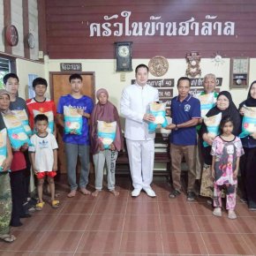 มูลนิธิพุทธภูมิธรรม นำสุข ลงพื้นที่เยี่ยมเยียนและมอบข้าวสาร ให้ผู้ป่วยในเขตหนองจอก กรุงเทพฯ 