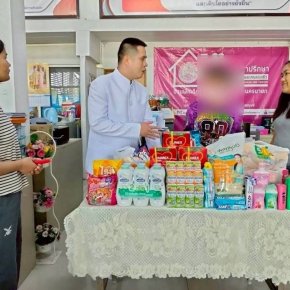 มูลนิธิพุทธภูมิธรรม มอบของให้กับบ้านพักเด็กและครอบครัว จ.นครนายก