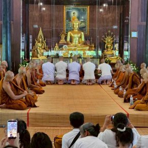  สำเร็จงดงาม มหาบุญใหญ่ ร่วมเป็นเจ้าภาพบรรพชาอุปสมบทพระ วันวิสาขบูชา ณ วัดป่าบ้านใหม่ จ.อุดรธานี