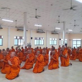 มูลนิธิพุทธภูมิธรรม ร่วมเป็นเจ้าภาพถวายภัตตาหารและน้ำปานะแด่พระสงฆ์พระนวกะ ที่บรรพชาอุปสมบท เฉลิมพระเกียรติสมเด็จพระนางเจ้าสุทธิดาพัชรสุธ พิมลลักษณพระบรมราชินี เนื่องในโอกาสทรงเจริญพระชนมพรรษา 48 พรรษา