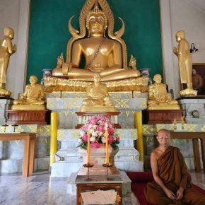 มูลนิธิพุทธภูมิธรรม ร่วมบริจาคค่ารังวัดออกโฉนดที่ดิน 325 ไร่ วัดสันติสังฆาราม จังหวัดสกลนคร 