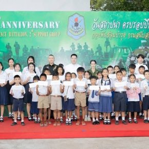 มูลนิธิพุทธภูมิธรรม ร่วมมอบทุนการศึกษา งานวันสถาปนา กองพันซ่อมบำรุง กรมสนับสนุนที่ 2 กองพลทหารราบที่ 2 รักษาพระองค์ จังหวัดปราจีนบุรี