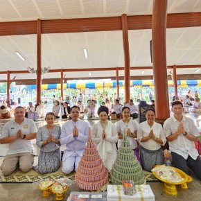 มหากฐินปี 68 วัดที่3 ณ วัดป่าบ้านตาด จ.อุดรธานี