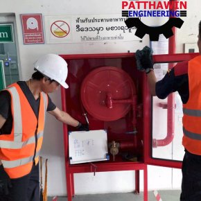 ทดสอบ และบำรุงรักษา ตู้ FHC FIRE HOSE CABINET