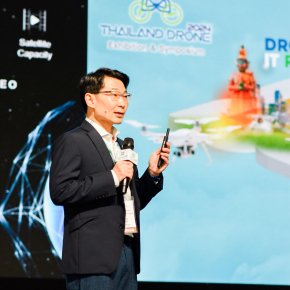 บริษัท เอทีไอ เทคโนโลยีส์ จำกัด เข้าร่วมงาน Thailand Drone Expo 2024