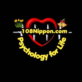 เราพร้อมรับฟังทุกความหนักใจ ไม่ว่าจะเป็นเรื่องความรัก ปัญหาครอบครัว ความเครียดจากงาน