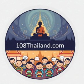 สองเส้นทางในวัด: จุดมุ่งหมายที่แท้จริงของการเข้าหาธรรมะ