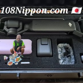 รีวิว DJI Osmo Pocket 3: จิ๋วแต่แจ๋ว...ในปี 2026 ก็ยังครองใจ!