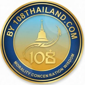 ภาษาบาลีถือว่าเป็น ภาษาคลาสสิกและภาษาศาสนา ที่สำคัญมาก