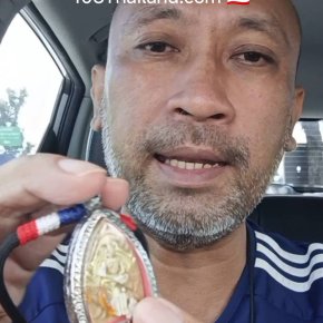 ความจำเป็นของกล้องส่องพระ 