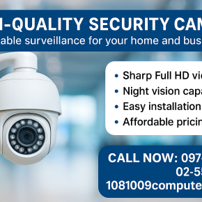 ปกป้องทุกพื้นที่ ด้วยกล้องวงจรปิดคุณภาพสูง  