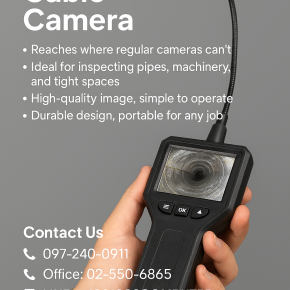 กล้องสายเคเบิ้ลสำหรับถ่ายที่แคบได้