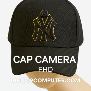 กล้องหมวก  ถ่ายวิดีโอระดับ Full HD   CAP CAMERA  RECORD YOUR WORLD   สะดวก พกพาง่าย ใช้งานได้ทุกที่