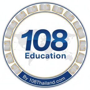 จุดอ่อนเชิงยุทธศาสตร์และการดิ้นรนสร้างความมั่นคง