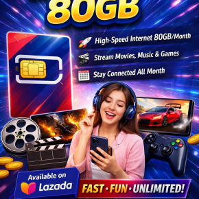 ซิมเทพ 80GB เน็ตแรงเต็มสปีด
