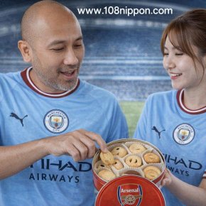 วิเคราะห์ก่อนเกม: Manchester City vs Arsenal (19 เม.ย. 2026, 22:30 น.)