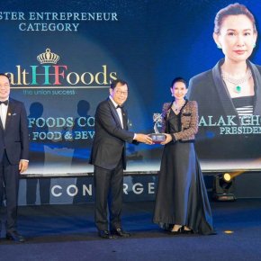 Asia Pacific Enterprise Awards - APEA