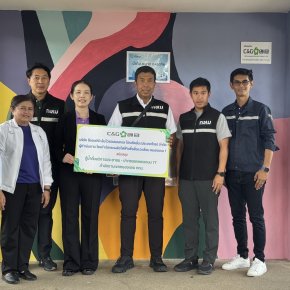 บริษัท ซีแอนด์จีฯ สนับสนุนเงินจัดทำตู้บริการน้ำดื่มสำหรับประชาชนให้กับสำนักงานเขตหนองแขม
