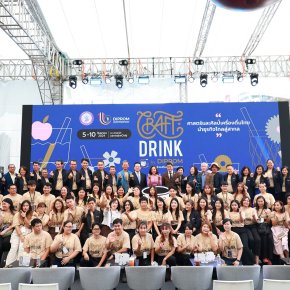 เปิดแล้ว!! งาน CRAFT DRINK by DIPROM ต่อยอดธุรกิจเครื่องดื่มไทย สู่เวทีสากล จัดเต็มกิจกรรม 6 วัน คาดสร้างมูลค่าทางเศรษฐกิจกว่า 140 ล้านบาท