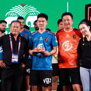 สโมสรพีที ประจวบ เอฟซี ขอขอบคุณุกพลังใจจากแฟนต่อพิฆาต
