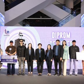 ดีพร้อม ดันซอฟต์พาวเวอร์แฟชั่นไทย คัด 3 แบรนด์ชนะเลิศ ชูศักยภาพนักออกแบบไทย โชว์ผลงานสู่ระดับสากล ตามนโยบาย รมว.เอกนัฏ