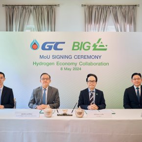 GC จับมือ บีไอจี ร่วมผลักดันเศรษฐกิจไฮโดรเจน (Hydrogen Economy)  ครั้งแรกในประเทศไทย  ตอกย้ำความเป็นองค์กรคาร์บอนต่ำ 