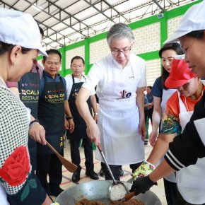 ปลัดณัฐพล ปักหมุดนครพนม สั่งการ ดีพร้อม ให้ทักษะ ดึงอัตลักษณ์อาหารพื้นถิ่น สร้างรายได้ ต่อยอดอาชีพให้ชุมชน หวังเสริมแกร่งเศรษฐกิจฐานรากอย่างยั่งยืน ตามนโยบาย รมว.เอกนัฏ