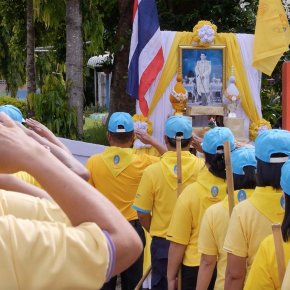 กำนัน ผู้ใหญ่บ้าน สุดซาบซึ้งในพระมหากรุณาธิคุณ พร้อมใจประดับเหรียญพระราชทาน ทั่วประเทศ