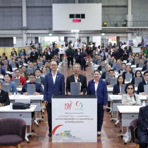 65 ปี มจธ. สู่การเป็นมหาวิทยาลัยแห่งการเรียนรู้ (Lifelong Learning University) ตลอดชีวิตเต็มรูปแบบ