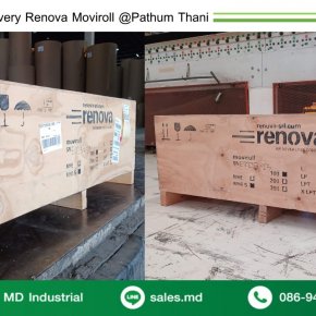 Delivering Roll Pusher products, RENOVA brand, MOVIROLL model, Pathum Thani