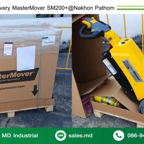 Delivering the MasterMover model SM200+ to Nakhon Pathom