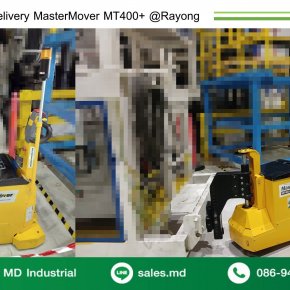 Delivering an electric tow truck, MasterMover brand, model MT400+
