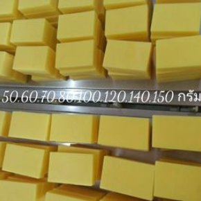 Premium Thailand soap. Thai soap factory. Good price