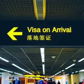 Visa Exemption and Visa on Arrival to Thailand ( VOA) 