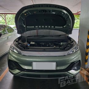 เปลี่ยนแบต ร้านแบต ร้านแบตเตอรี่ ทาวน์อินทาวน์