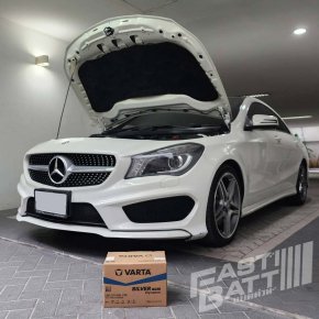 แบตเตอรี่ ร้านแบต ร้านแบตเตอรี่ สุขุมวิท