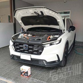 เปลี่ยนแบตนอกสถานที่ เอกมัย