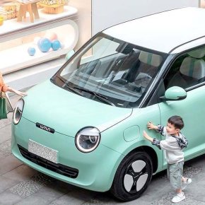 เปลี่ยนแบตเตอรี่ LUMIN น้องง่วง แบตหมด ราคาถูก ติดตั้ง ฟรี!