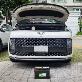 เปลี่ยนแบต ร้านแบต ร้านแบตเตอรี่ ทาวน์อินทาวน์