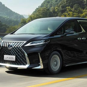 เปลี่ยนแบตเตอรี่ Lexus LM 300h แบตหมด ราคาถูก ติดตั้ง ฟรี!