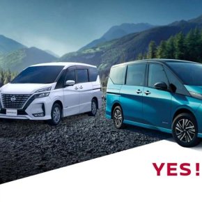 เปลี่ยนแบตเตอรี่ NISSAN SERENA แบตหมด ราคาถูก ติดตั้ง ฟรี!