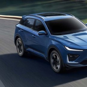 เปลี่ยนแบตเตอรี่ NETA X แบตหมด ราคาถูก ติดตั้ง ฟรี!