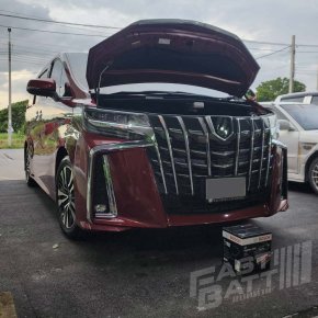 เปลี่ยนแบต แบตรถ เปลี่ยนแบตนอกสถานที่ กรุงเทพกรีฑา