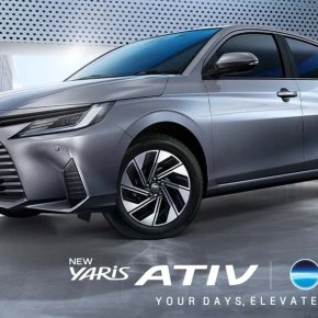 เปลี่ยนแบตเตอรี่ Toyota Yaris Ativ Hybrid แบตหมด ราคาถูก ติดตั้ง ฟรี!